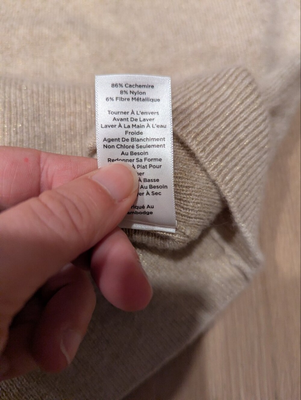 Classic Cashmere Beige Button Cardigan Sweater Set - Picture 5 of 9